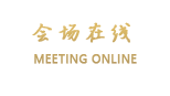 北京蓝海宾馆